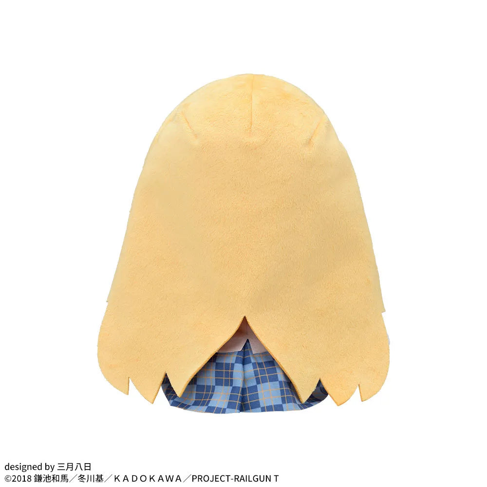 A Certain Scientific Railgun T - Fuwapuchi M Plush Toy Misaki Shokuho