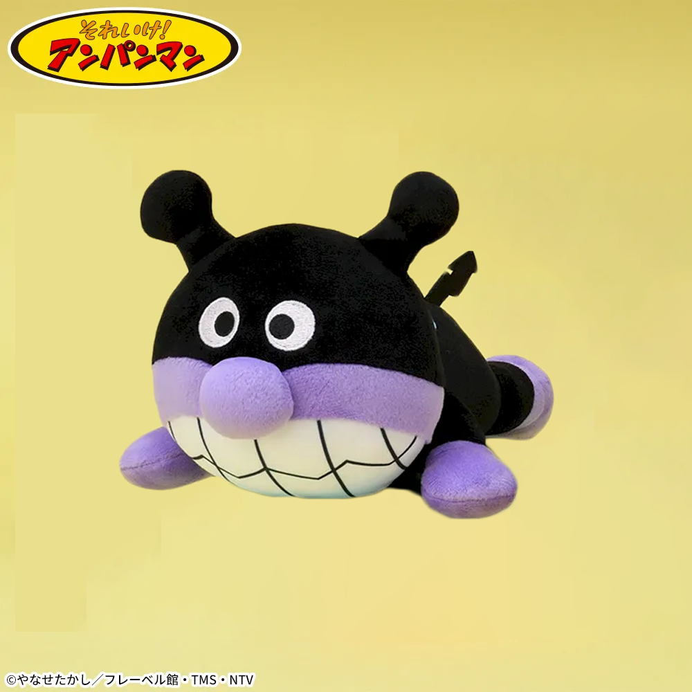 Anpanman Reclining Pose Plush Toy L Ver. 6 Baikinman