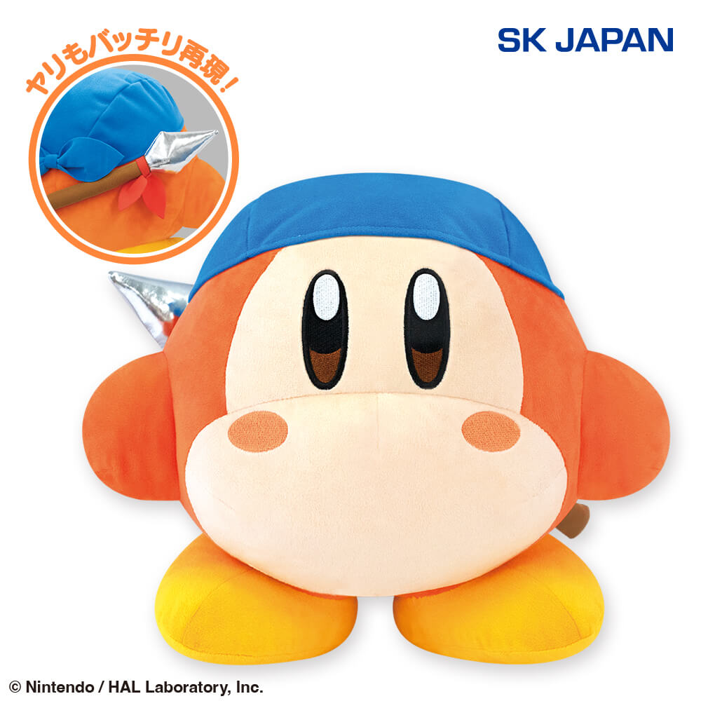 Kirby of the Stars Bandana Waddle Dee BIG Plush Toy, Stuffed Animals, animota