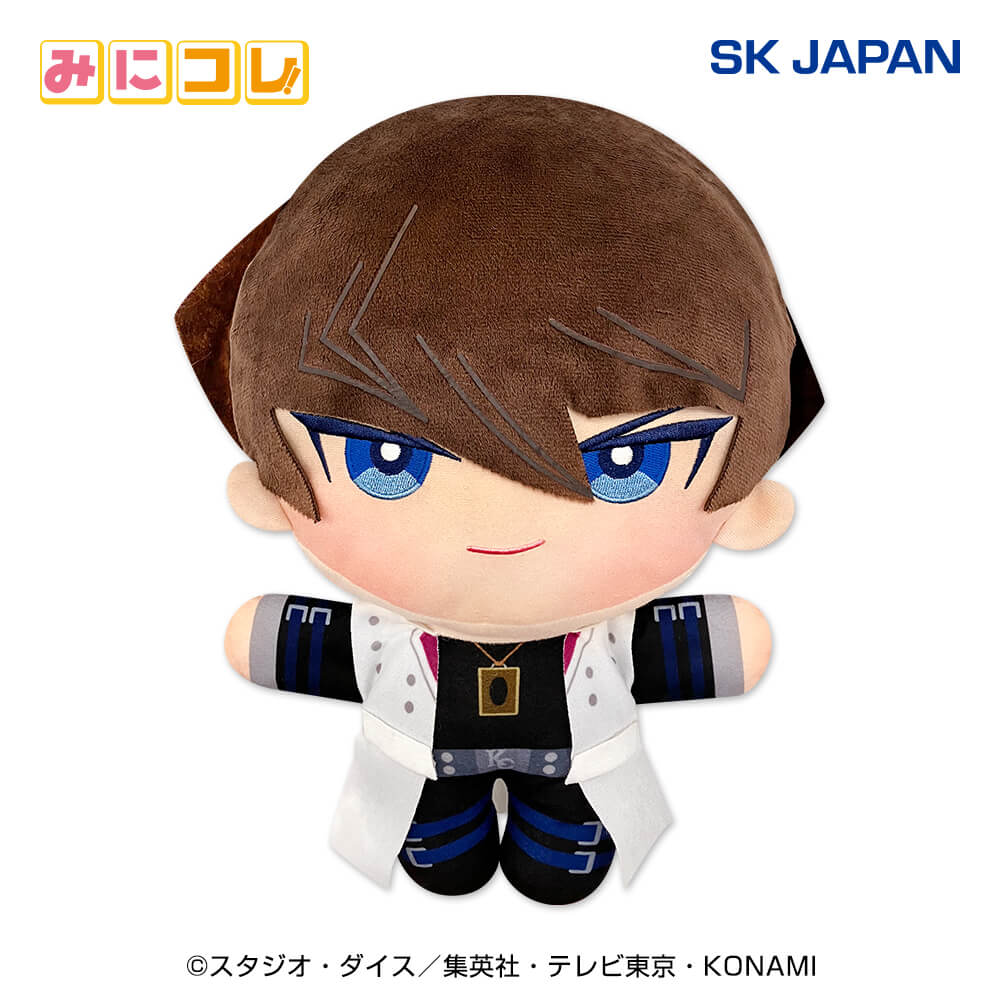 Yu-Gi-Oh! Duel Monsters Seto Kaiba Mini Colle BIG Plush Toy, Stuffed Animals, animota