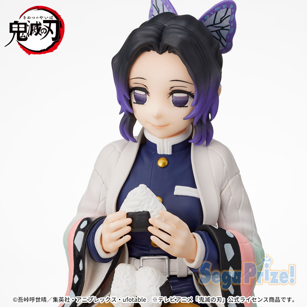Demon Slayer: Kimetsu no Yaiba - Shinobu Kocho - Premium Chokonose Figure | animota