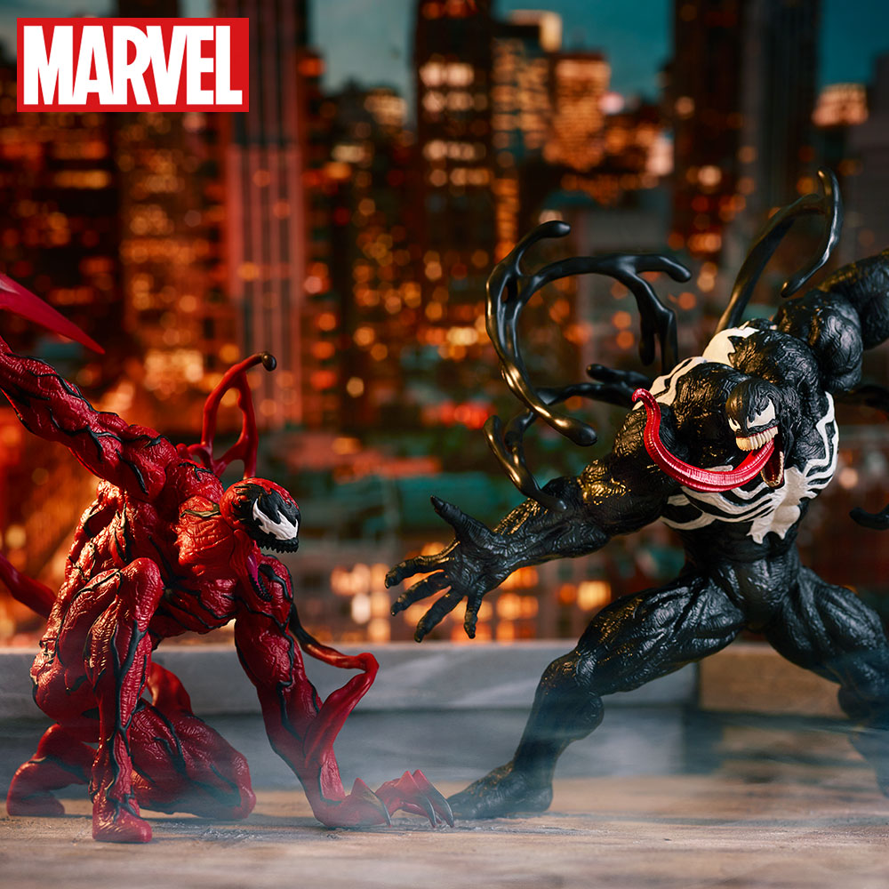 MARVELCOMICS Super Premium Figure "Venom" | animota
