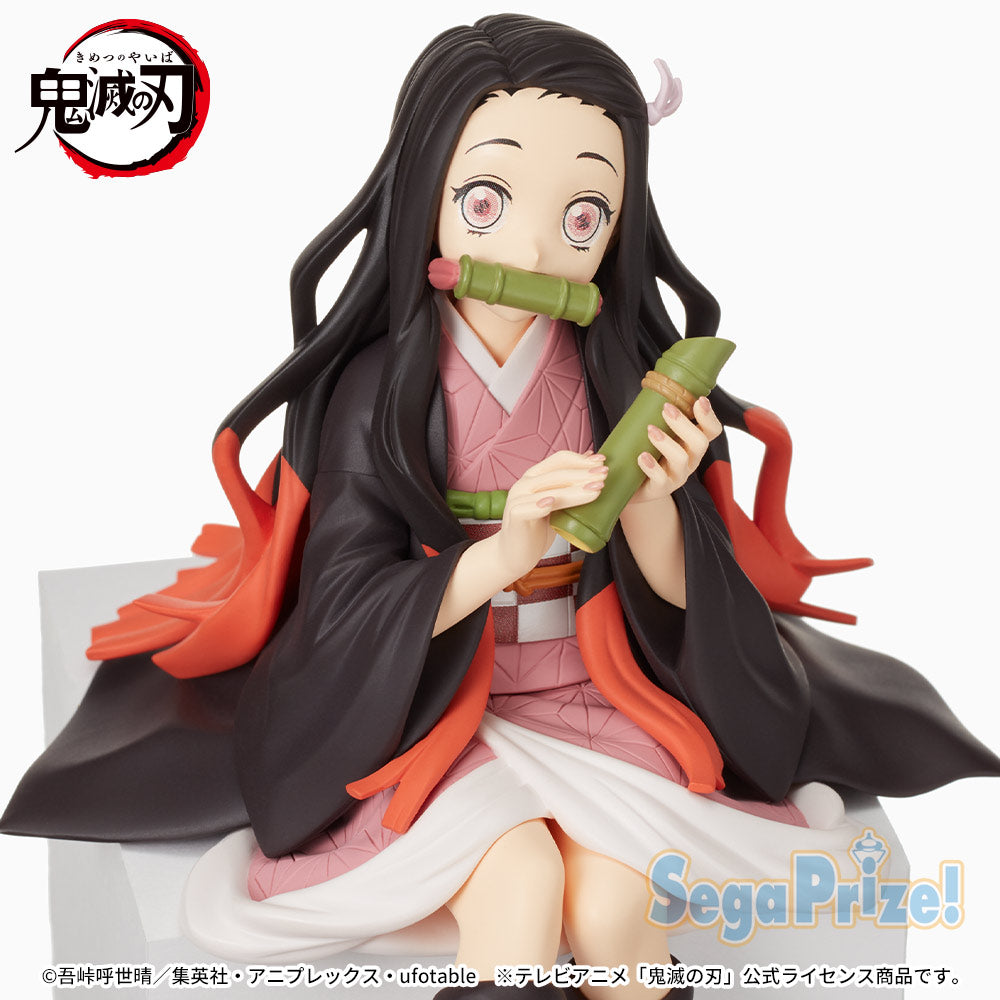 Demon Slayer: Kimetsu no Yaiba - Nezuko Kamakado - Premium Chokonose Figure | animota