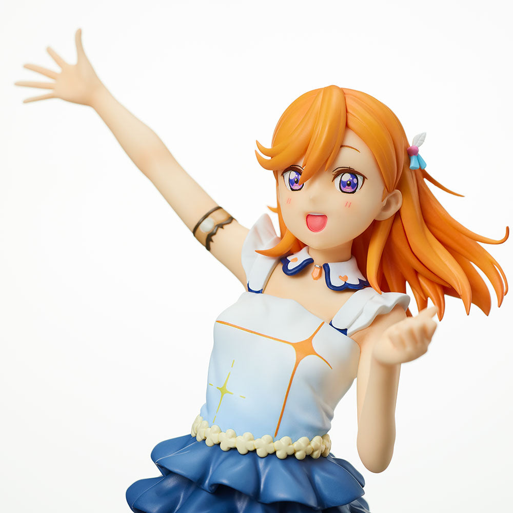 Love Live! Superstar!! - Premium Figure - Kanon Shibuya - The Beginning Is Your Sky | animota