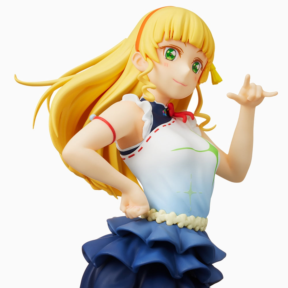 Love Live! Superstar!! - Premium Figure - Sumire Heanna - The Beginning Is Your Sky | animota