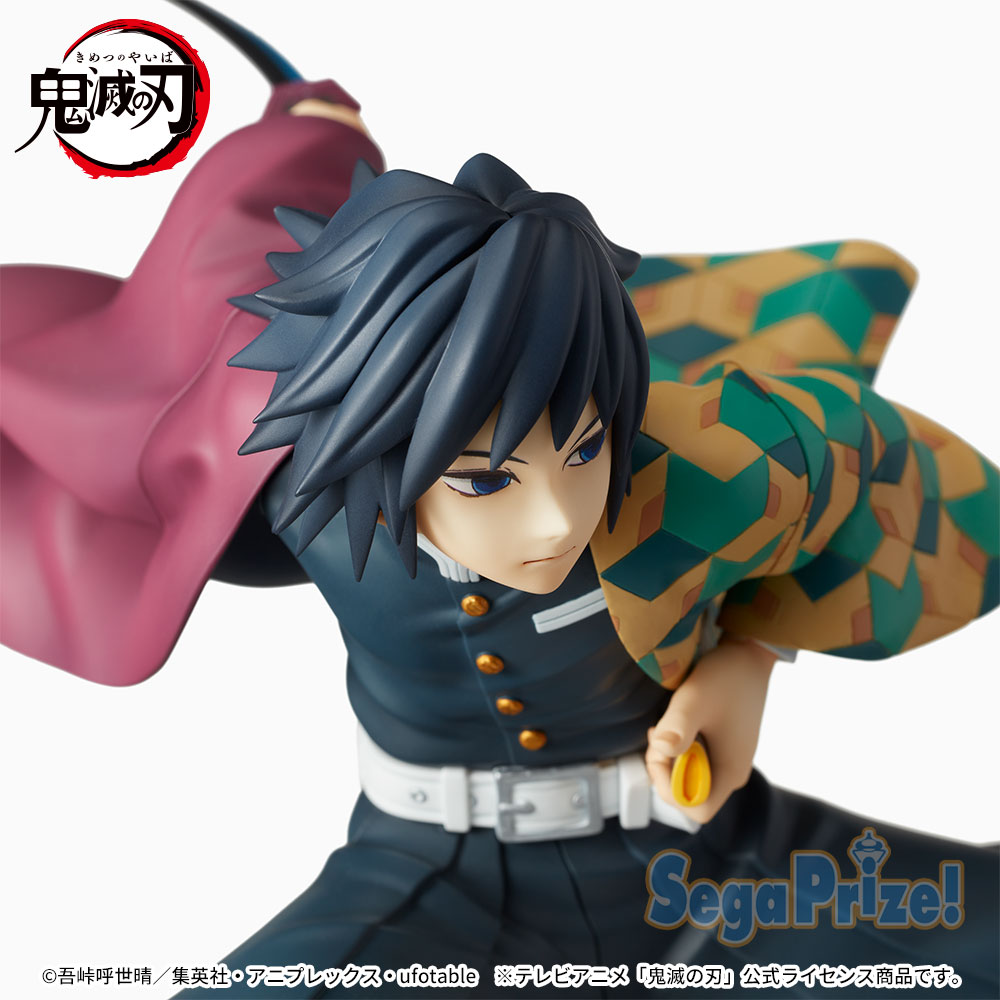 Demon Slayer: Kimetsu no Yaiba - Tomioka Giyuu - SPM Figure | animota