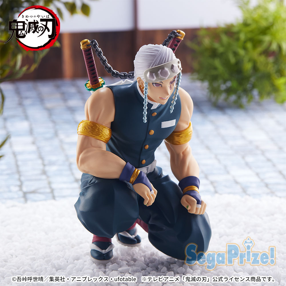 Demon Slayer: Kimetsu no Yaiba - Tengen Uzui - Premium Chokonose Figure - Hashira Meeting - | animota
