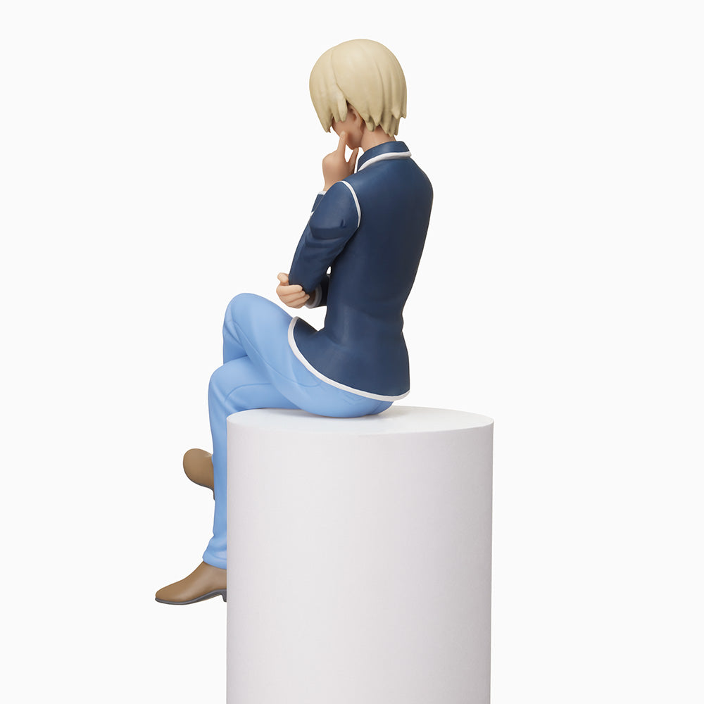 Detective Conan - Toru Amuro - Premium Chokonose Figure | animota