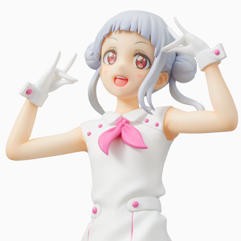 Love Live! Superstar!! - Premium Figure - Chisato Arashi - Wish Song | animota