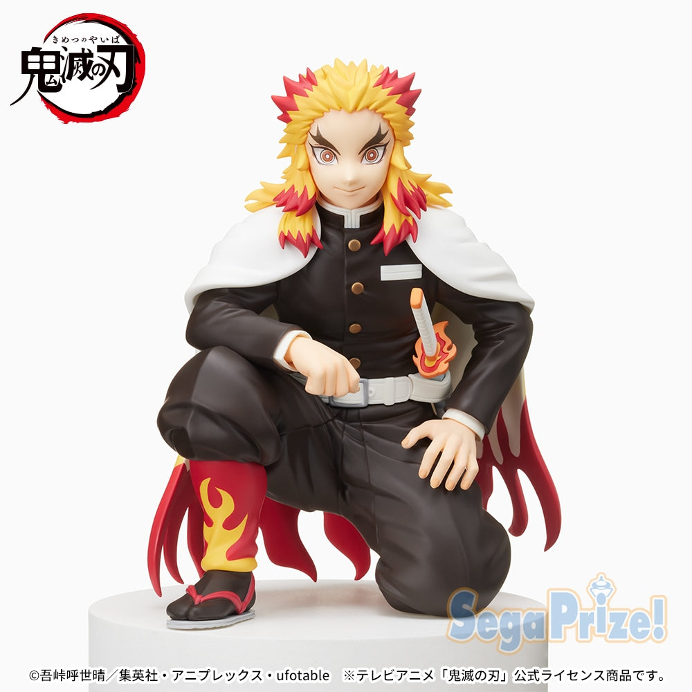 Demon Slayer: Kimetsu no Yaiba - Kyojuro Rengoku - Premium Chokonose Figure - Hashira Meeting - | animota