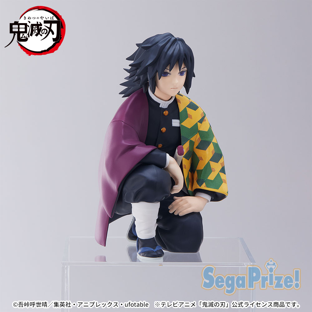 Demon Slayer: Kimetsu no Yaiba - Giyu Tomioka - Premium Chokonose Figure - Hashira Meeting - | animota