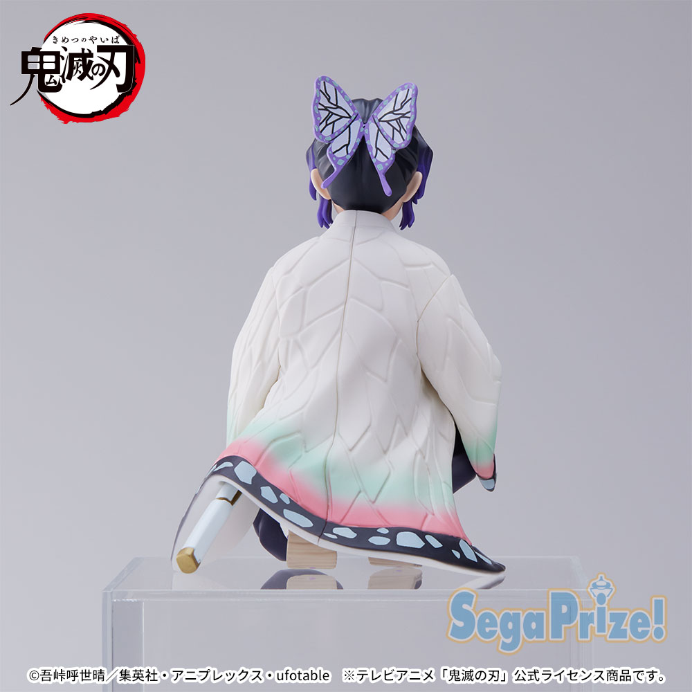 Demon Slayer: Kimetsu no Yaiba - Shinobu Kocho - Premium Chokonose Figure - Hashira Meeting - | animota