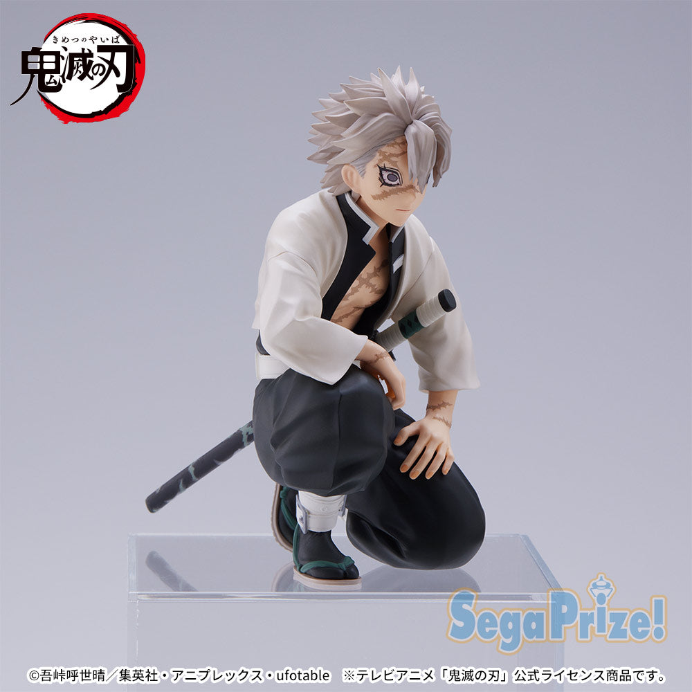 Demon Slayer: Kimetsu no Yaiba - Sanemi Shinazugawa - Premium Chokonose Figure - Hashira Meeting - | animota
