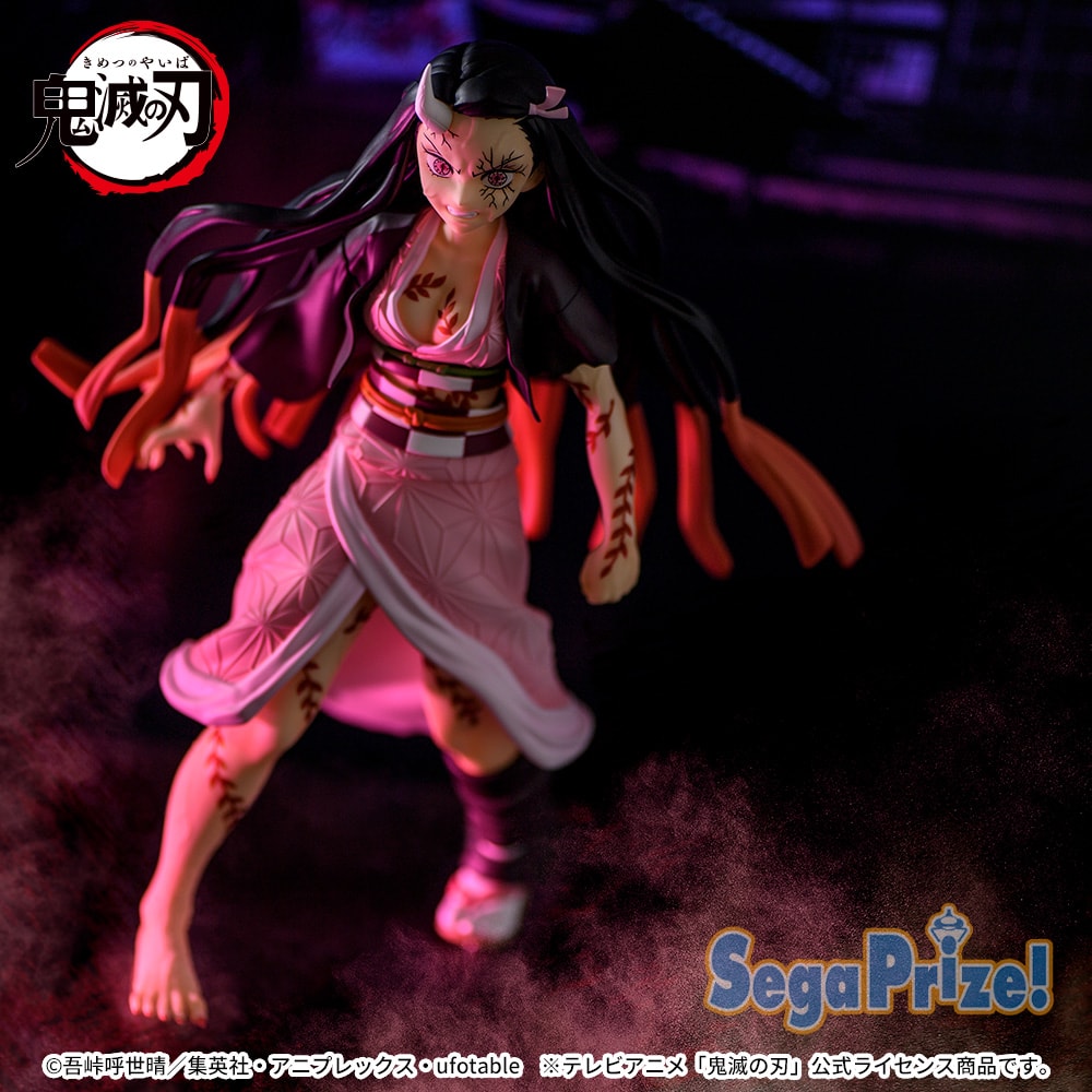 Demon Slayer: Kimetsu no Yaiba - Kamado Nezuko - Figurizm α - Demonization progress | animota