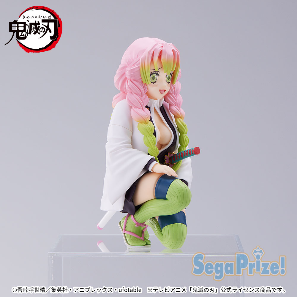 Demon Slayer: Kimetsu no Yaiba - Mitsuri Kanroji - Premium Chokonose Figure - Hashira Meeting - | animota