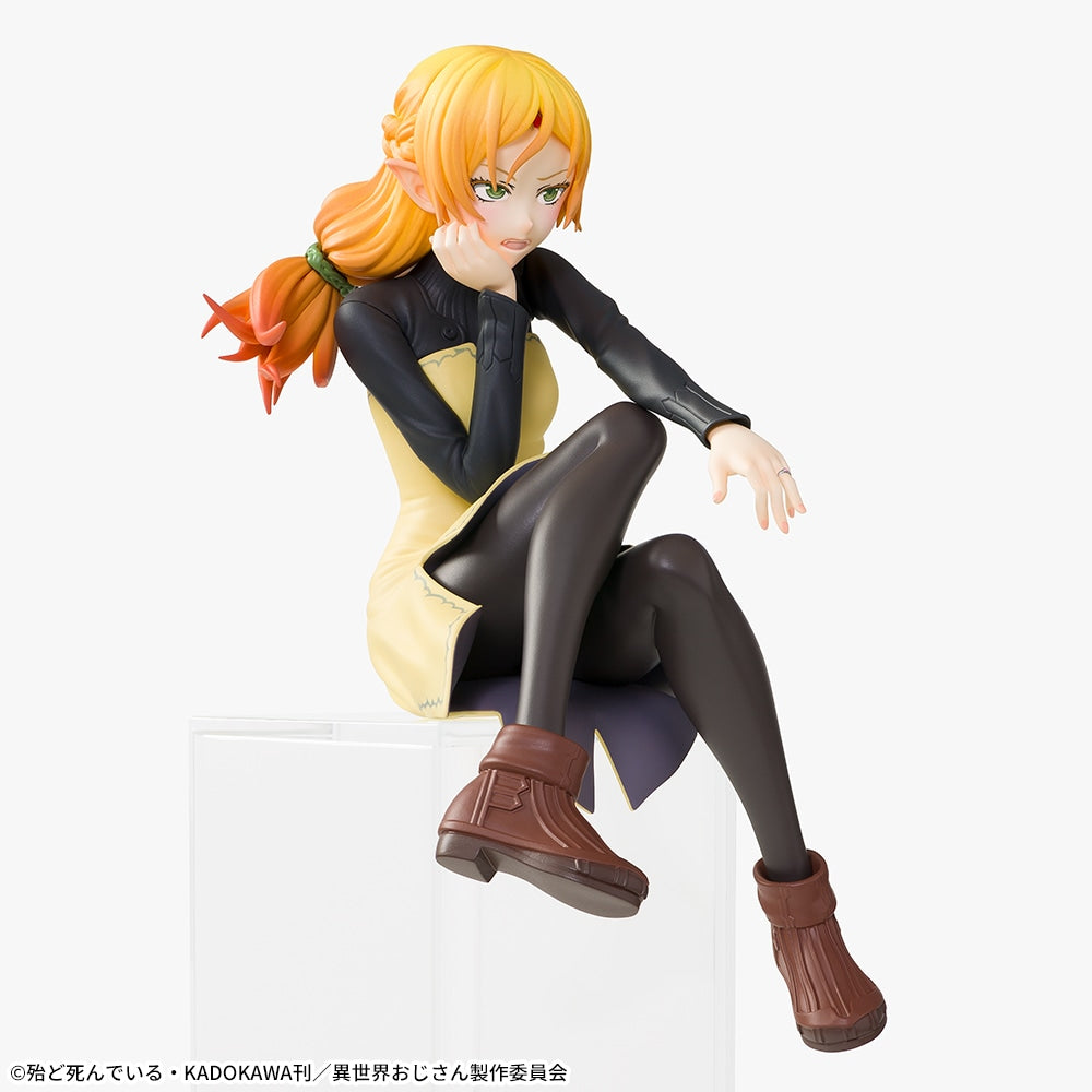 Uncle from Another World - Premium Chokonose Figure - Elf - | animota