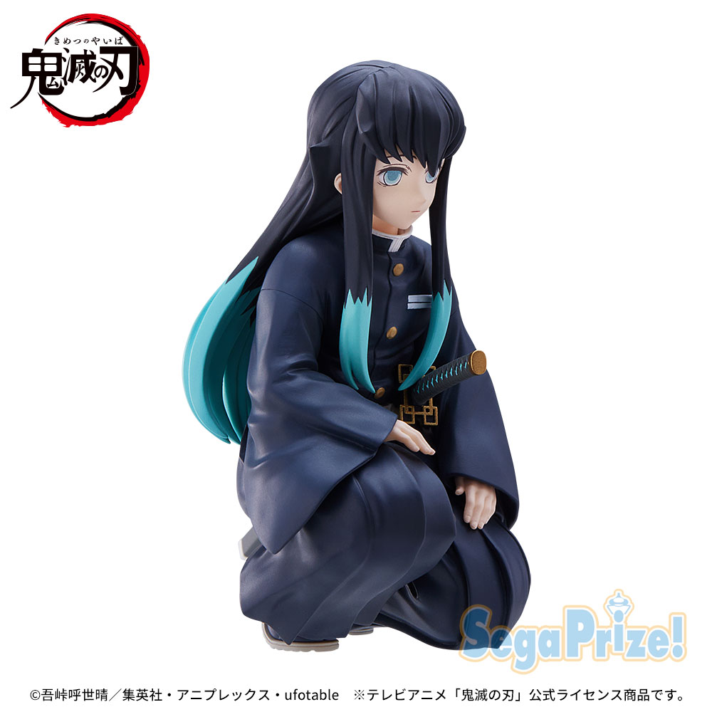 Demon Slayer: Kimetsu no Yaiba - Muichiro Tokito - Premium Chokonose Figure - Hashira Meeting - | animota