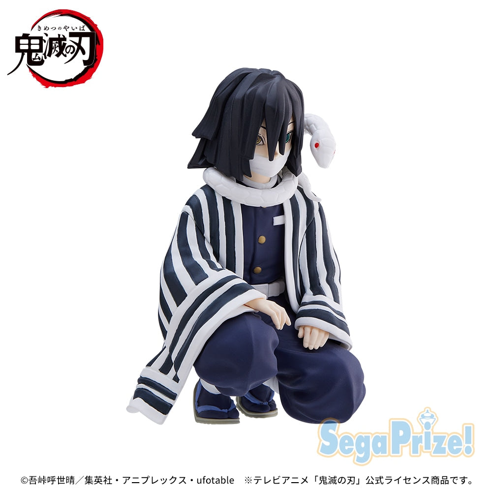 Demon Slayer: Kimetsu no Yaiba - Obanai Iguro - Premium Chokonose Figure - Hashira Meeting - | animota