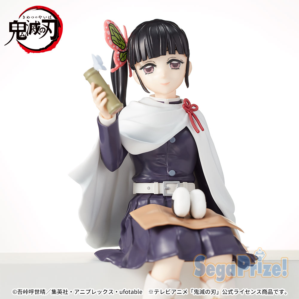 Demon Slayer: Kimetsu no Yaiba - Kanao Tsuyuri - Premium Chokonose Figure | animota