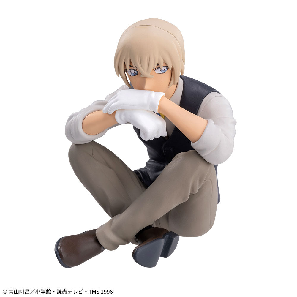 Detective Conan - Toru Amuro - Premium Chokonose Figure | animota