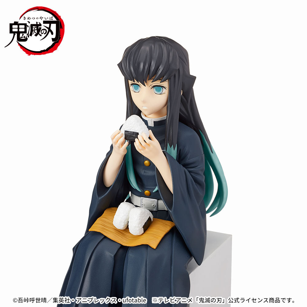 Demon Slayer: Kimetsu no Yaiba - Muichiro Tokito - Premium Chokonose Figure | animota