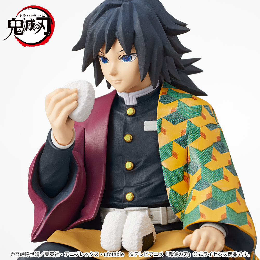 Demon Slayer: Kimetsu no Yaiba - Giyu Tomioka - Premium Chokonose Figure | animota