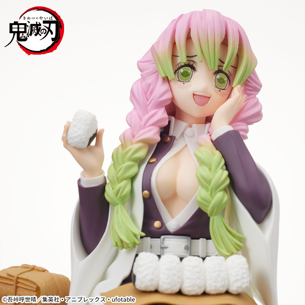 Demon Slayer: Kimetsu no Yaiba - Mitsuri Kanroji - Premium Chokonose Figure | animota