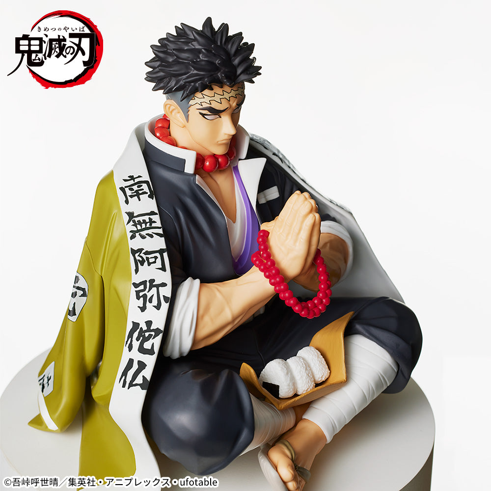 Demon Slayer: Kimetsu no Yaiba - Gyomei Himejima - Premium Chokonose Figure | animota