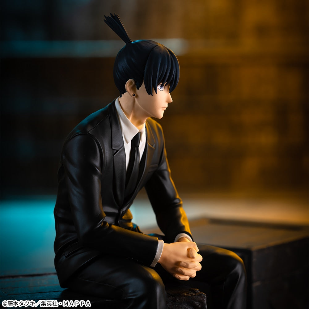 Chainsaw Man - Aki Hayakawa - Premium Chokonose Figure | animota