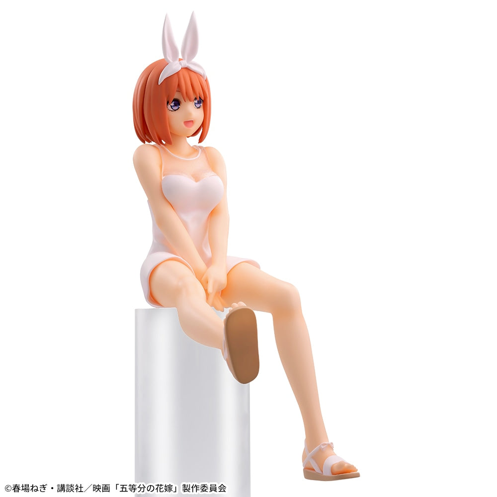 The Movie "The Quintessential Quintuplets" Chokonose Premium Figure - Nakano Yotsuba | animota