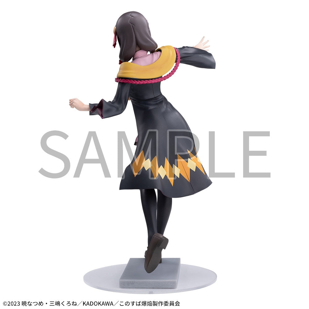 KonoSuba: An Explosion on This Wonderful World! - Luminasta - Yunyun | animota