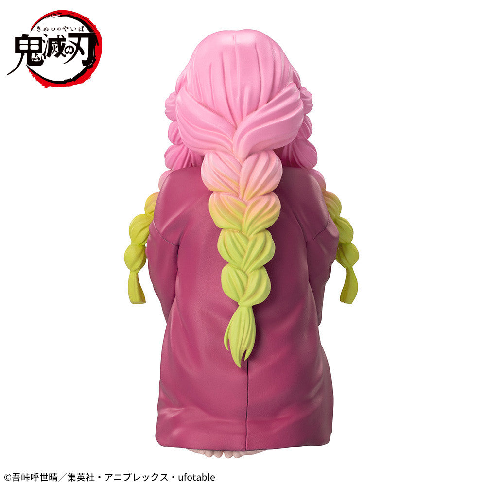 Anime: Demon Slayer: Kimetsu no Yaiba - Chokonose Premium Figure - Mitsuri Kanroji - Swordsmith Village Arc | animota