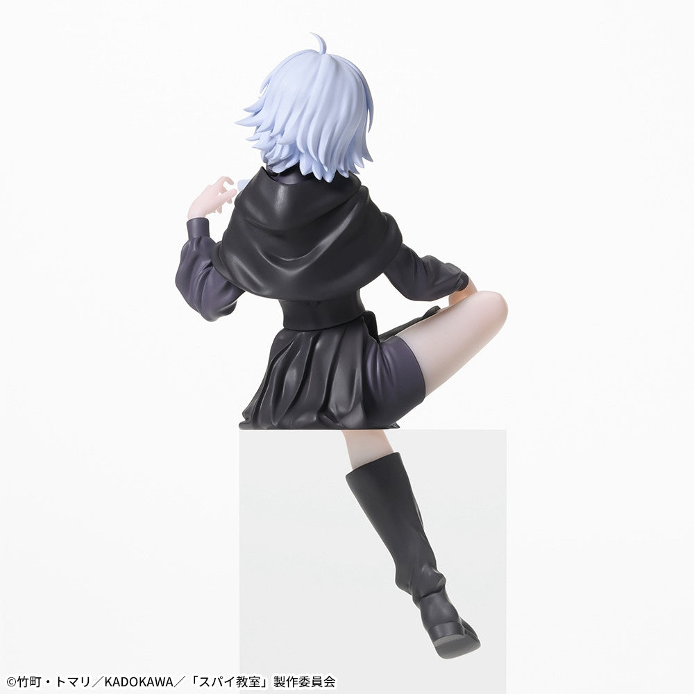 Spy Classroom - Chokonose Premium Figure - Monika | animota