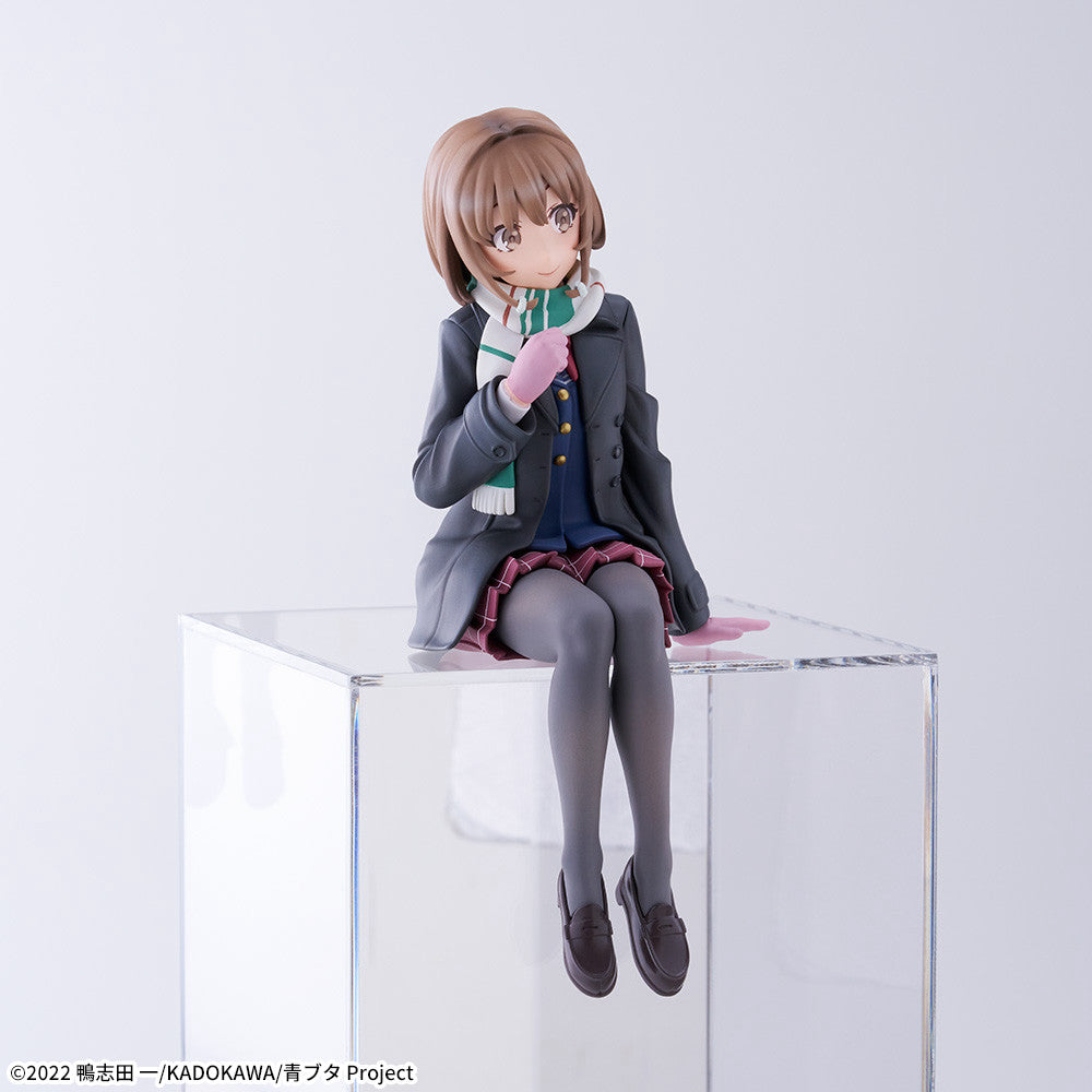 Rascal Does Not Dream of a Sister on an Outing - Choko Nose Premium Figure - Kaede Azusagawa