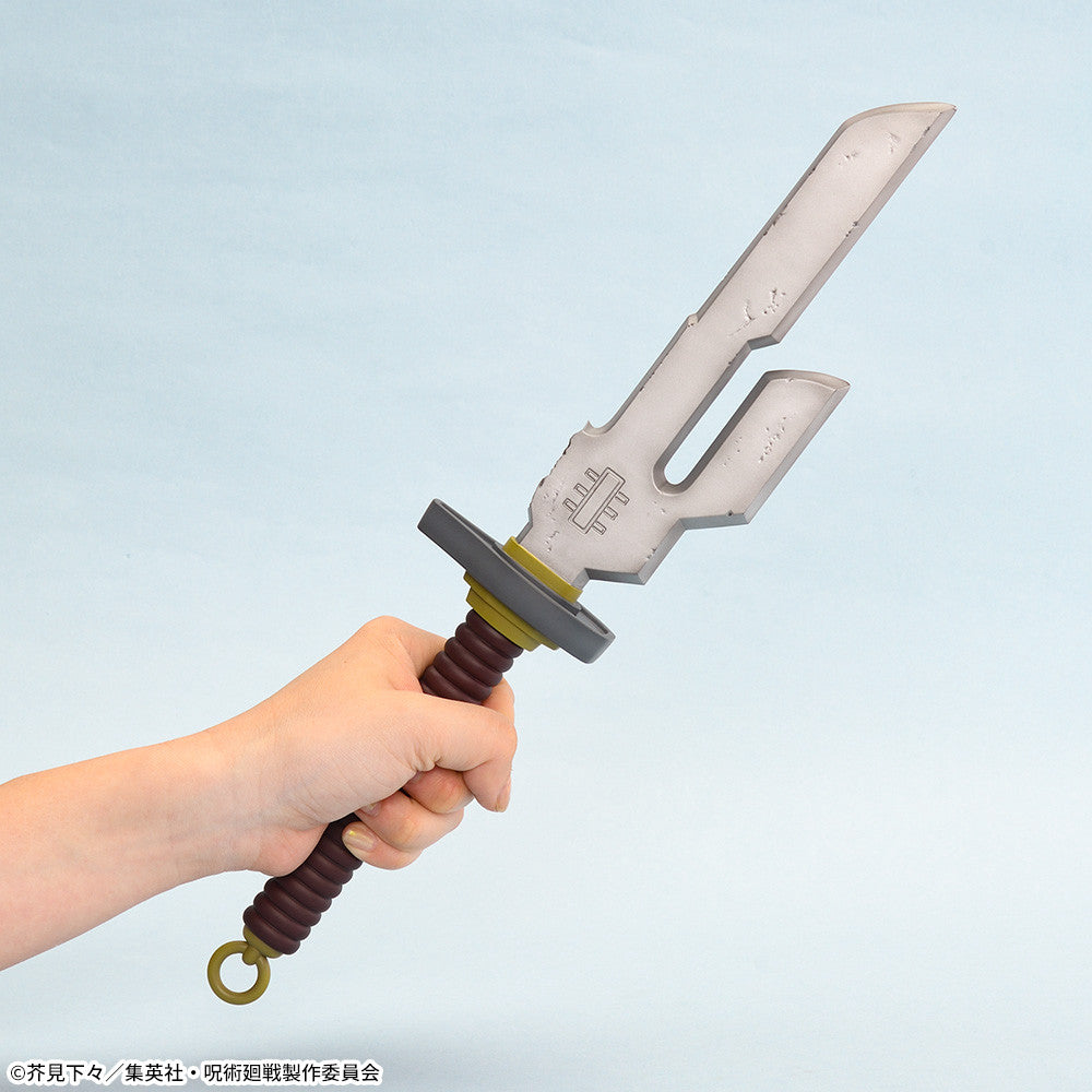 Jujutsu Kaisen - Kaigyoku・Gyokusetsu - Platinum Zacca - Inverted Spear of Heaven | animota