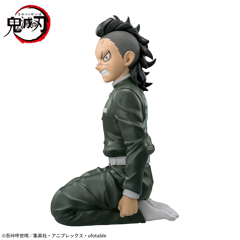 12/22 Anime - Demon Slayer: Kimetsu no Yaiba - Chokonose PremiumFigure - Genya Shinazugawa -Swordsmith Village Arc | animota