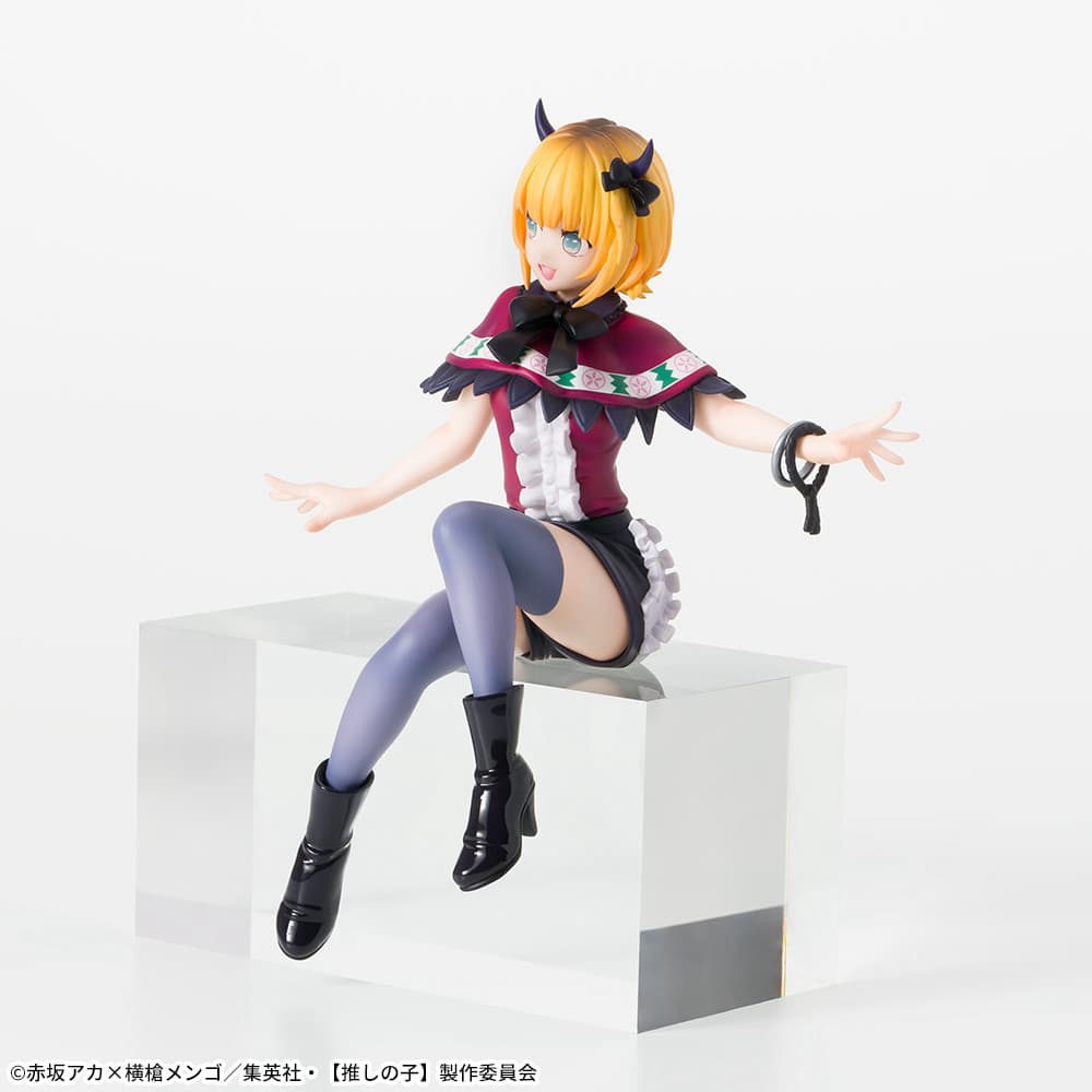 Oshi No Ko Chokonose Premium Figure - MEM-Cho