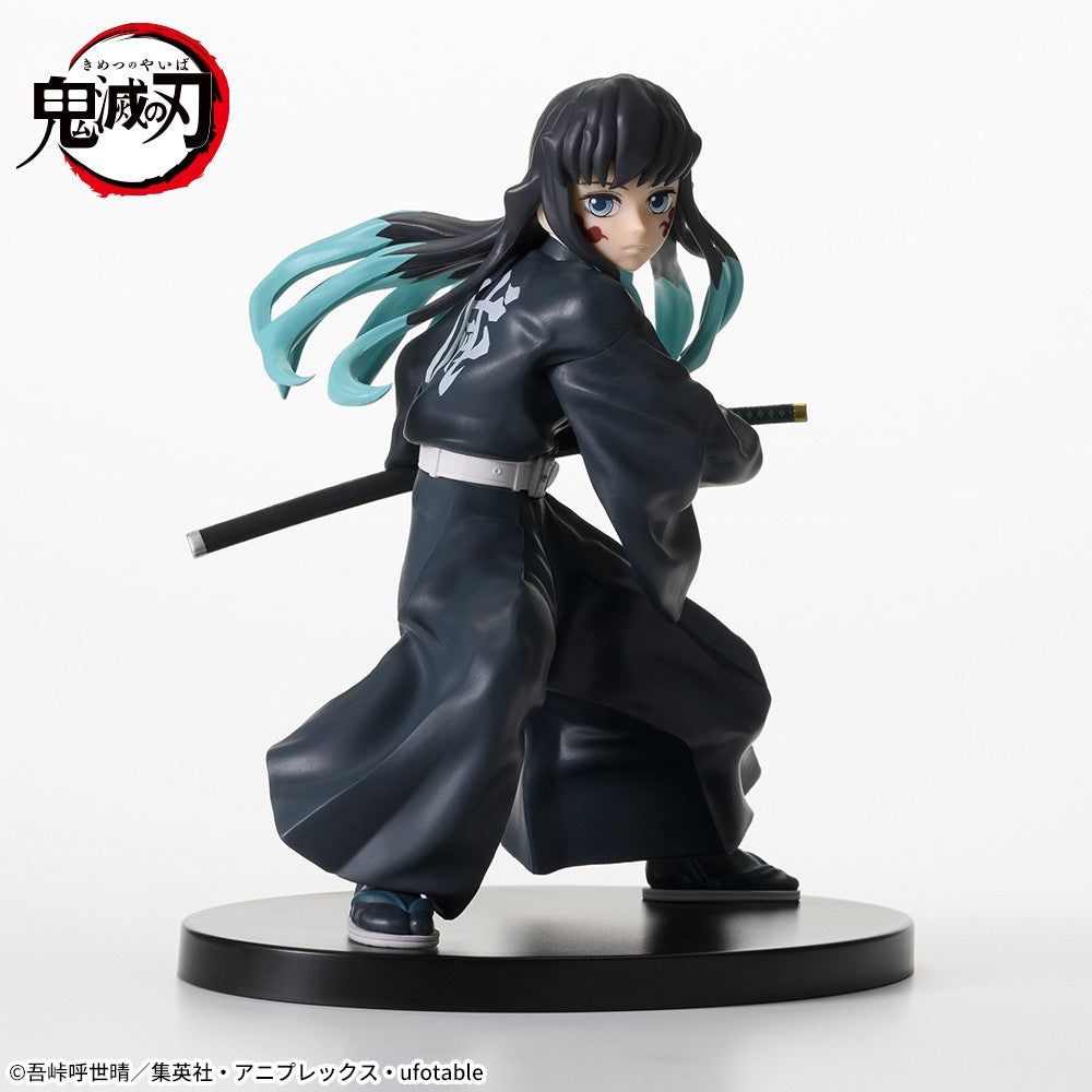 Demon Slayer: Kimetsu no Yaiba FIGURIZMα Muichiro Tokito - Awakening