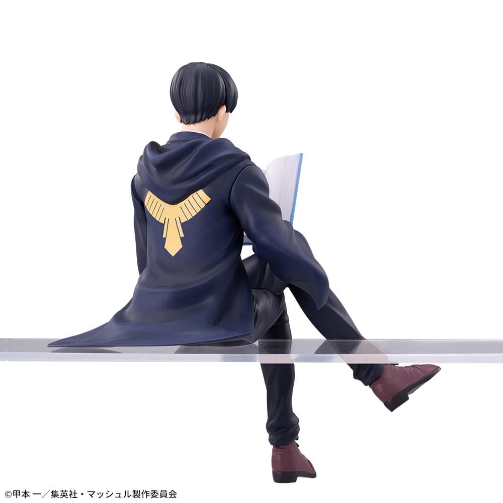 TV Anime MASHLE Chokonose Premium Figure Mash Burnedead, Action & Toy Figures, animota