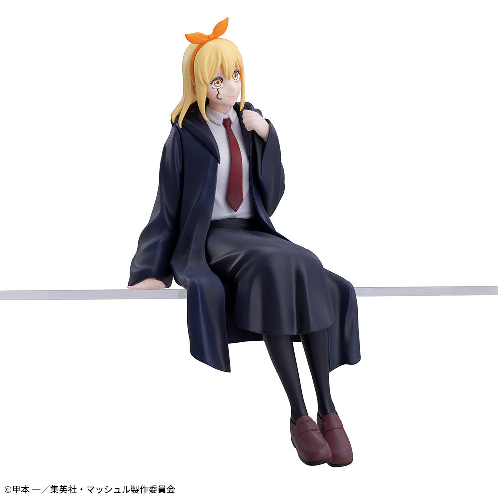 TV Anime "MASHLE" Chokonose Premium Figure "Lemon Irvine", Action & Toy Figures, animota