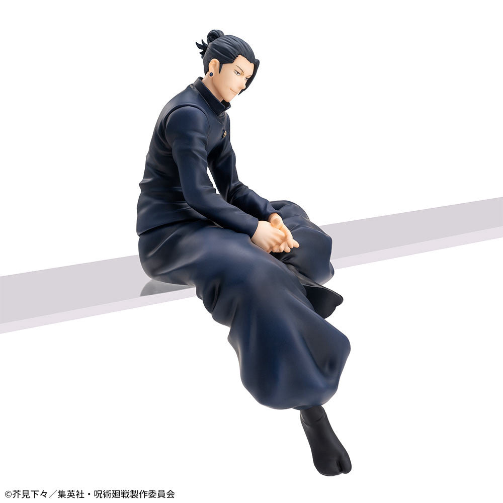 Jujutsu Kaisen Kaigyoku・Gyokusetsu Chokonose Premium Figure - Suguru Geto