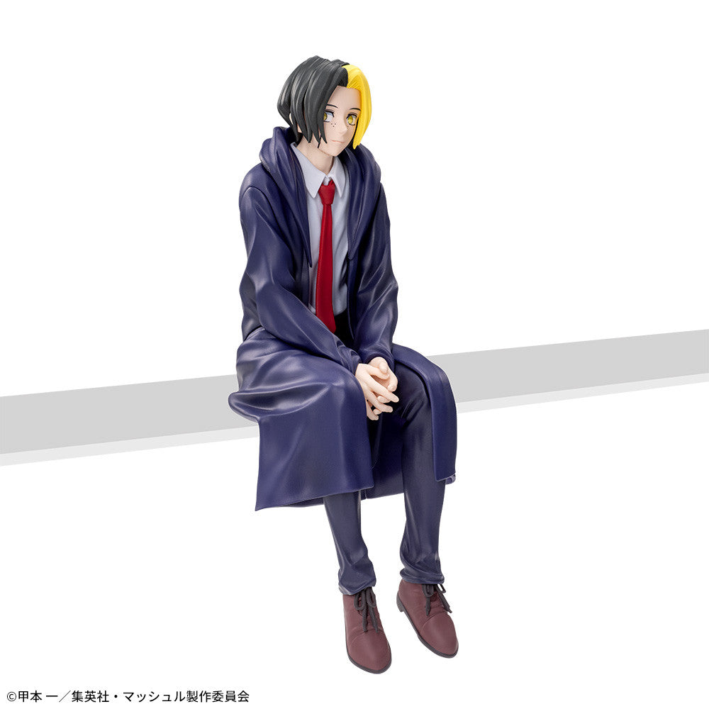 MASHLE Chokonose Premium Figure Finn Ames