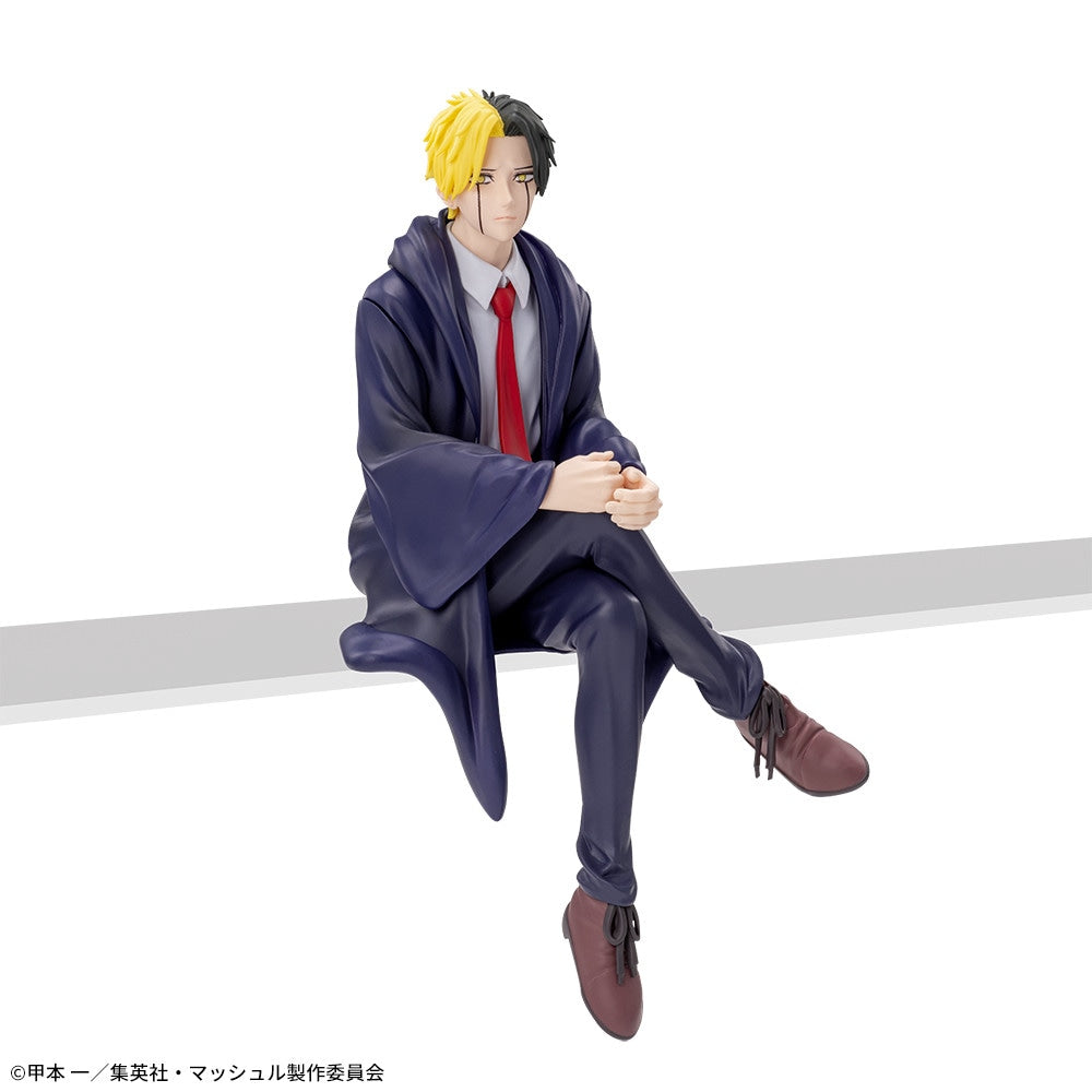 MASHLE Chokonose Premium Figure Rayne Ames