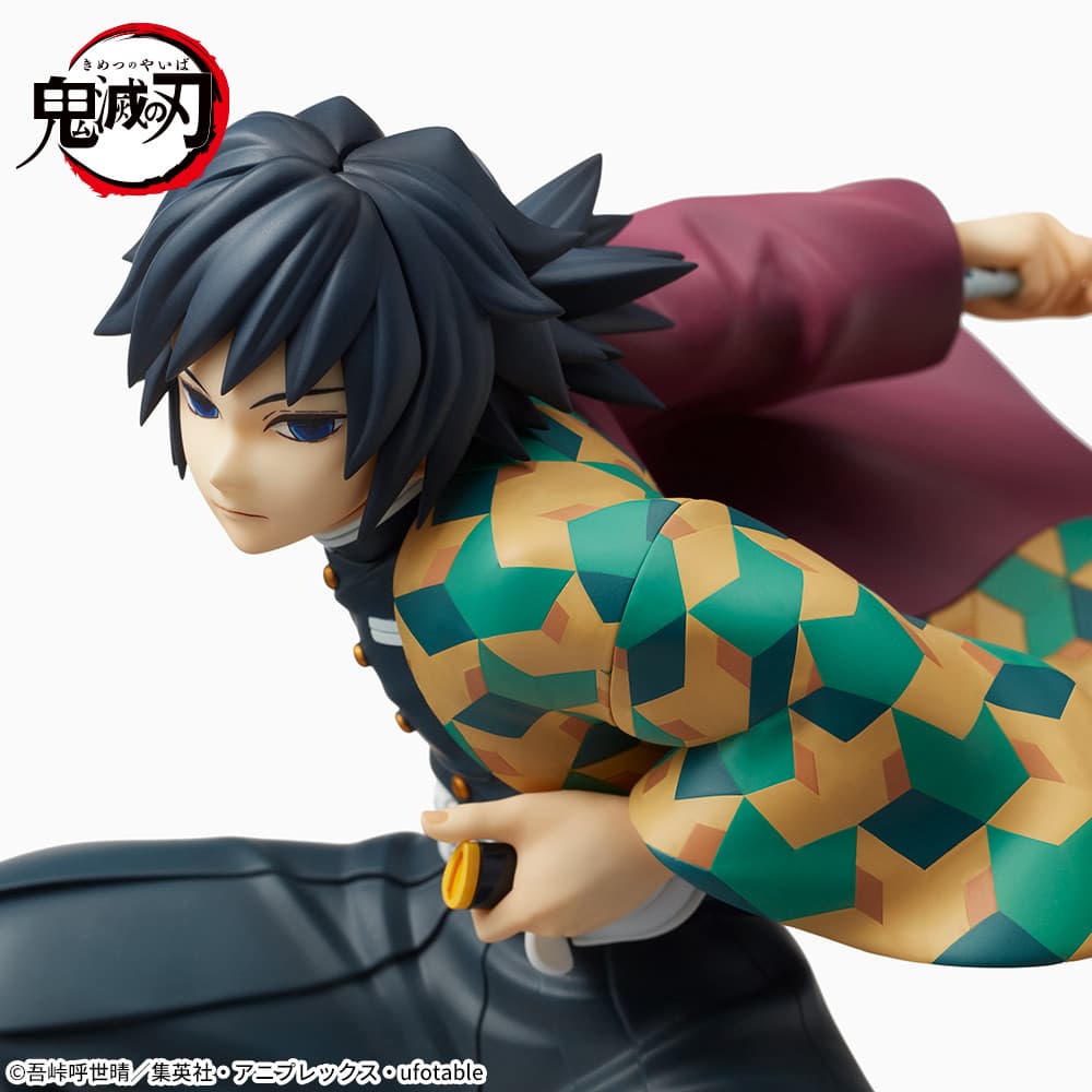 Demon Slayer: Kimetsu no Yaiba - Figura Super Premium - Tomioka Giyu