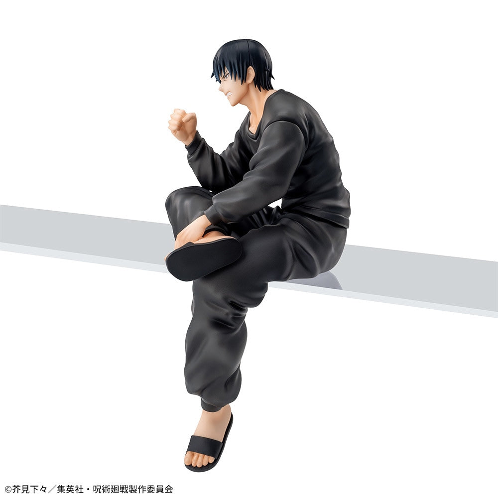 Jujutsu Kaisen Chokonose Premium Figur Toji Fushiguro