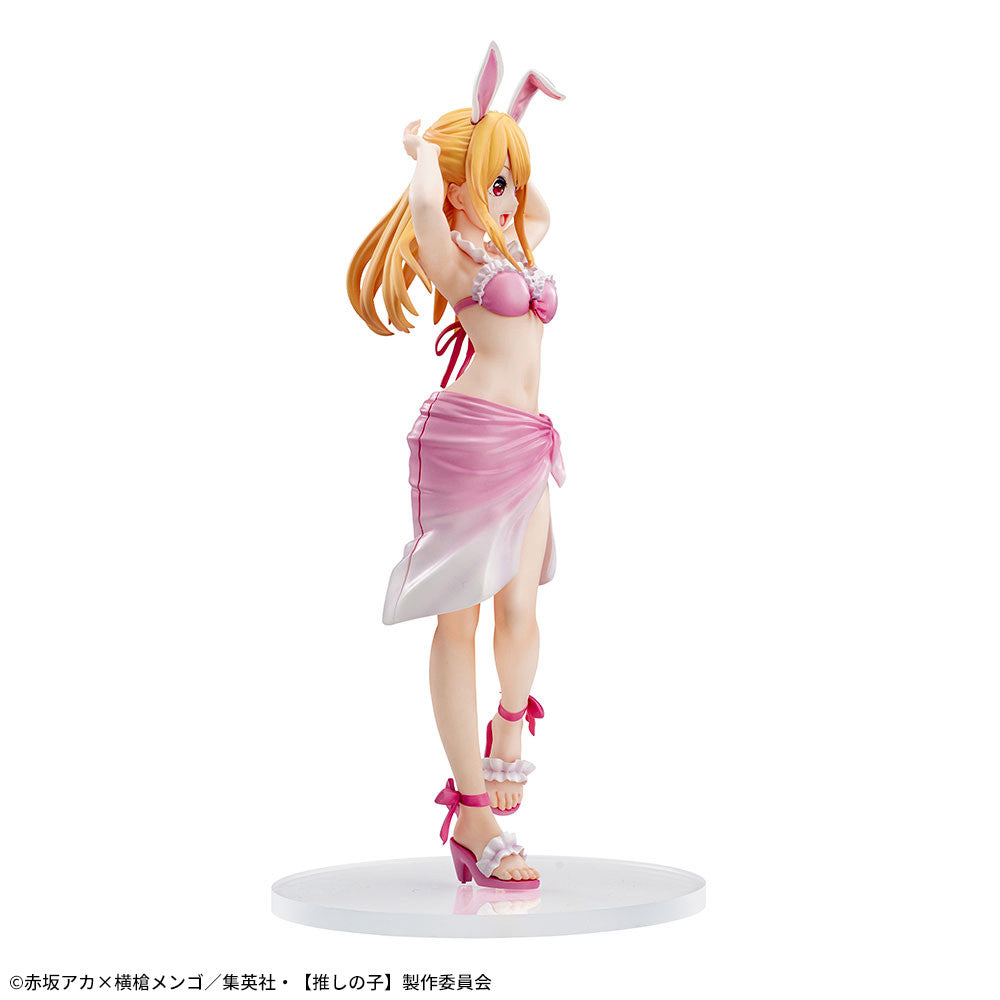 Oshi No Ko Luminasta Rubí