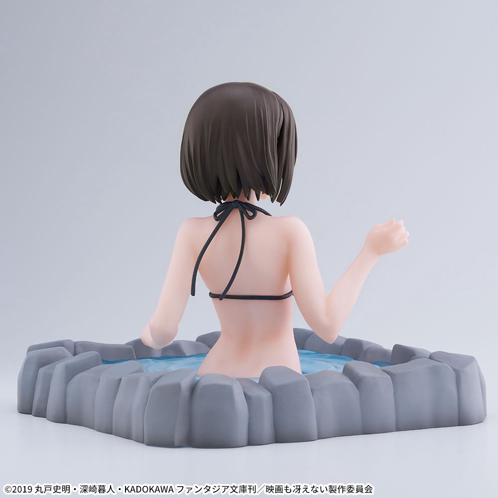 Saekano: How to Raise a Boring Girlfriend Fine - Thermae Yutopia - Megumi Kato