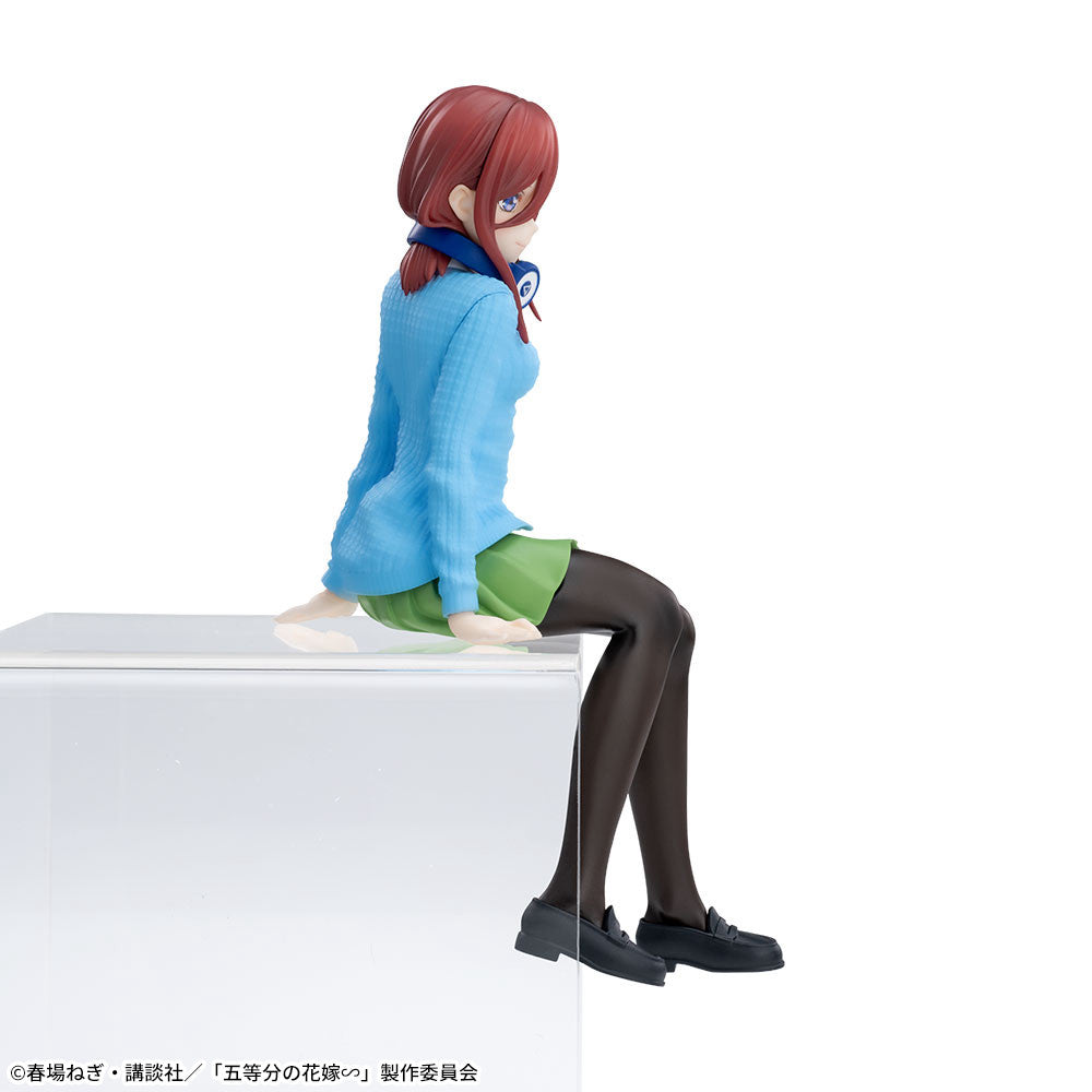 The Quintessential Quintuplets ∽ Chokonose Premium Figure Miku Nakano