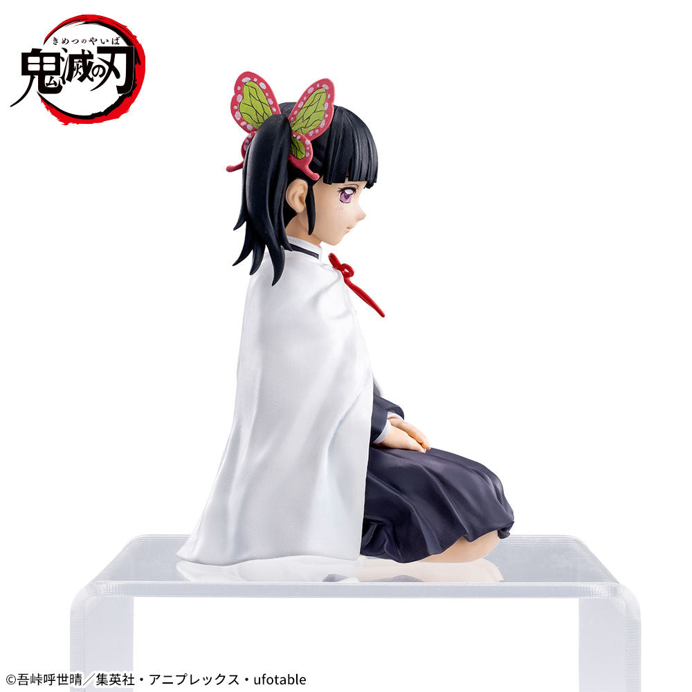 Demon Slayer: Kimetsu no Yaiba Chokonose Premium Figure Kanawo Tsuyori Hashira Training Arc