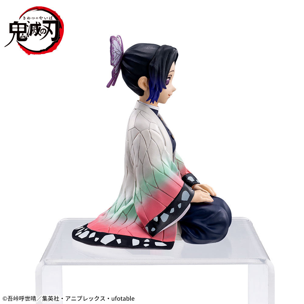 Demon Slayer: Kimetsu no Yaiba Chokonose Premium Figure Shinobu Kocho Hashira Training Arc